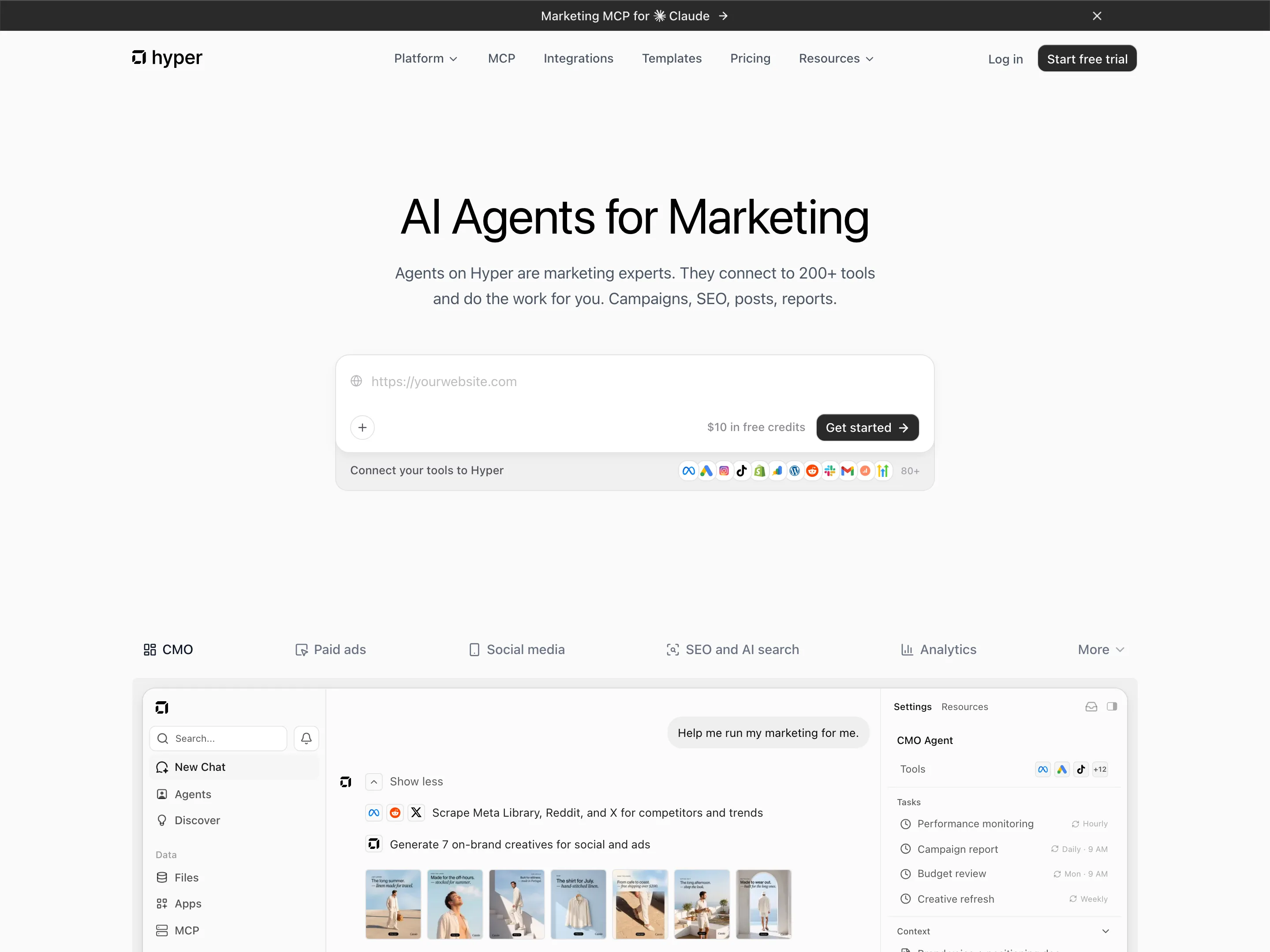 Hyper product screenshot